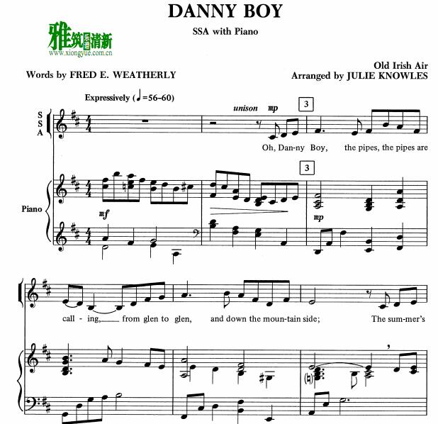 Danny Boy 三声部女声合唱钢琴伴奏谱