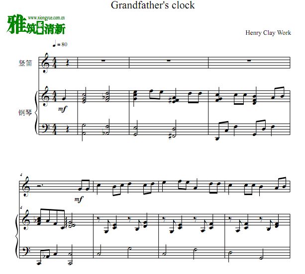 Grandfather's Clock 古老的大钟竖笛谱 钢琴谱