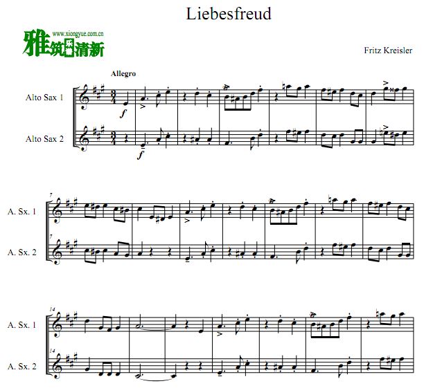 Liebesfreud 中音萨克斯二重奏谱
