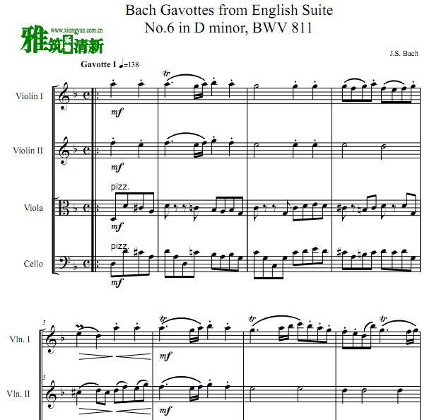 巴赫 D小调第六号英国组曲 BWV811 弦乐四重奏谱