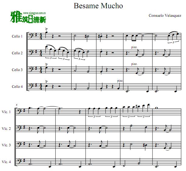 Besame Mucho 大提琴四重奏谱
