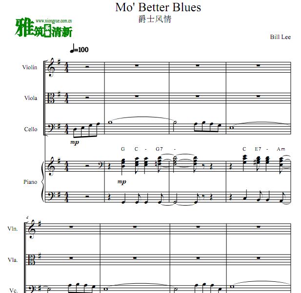 爵士风情 Mo' Better Blues弦乐钢琴四重奏谱