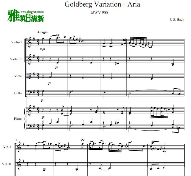 哥德堡变奏曲 - Aria 双小提中提大提钢琴合奏谱