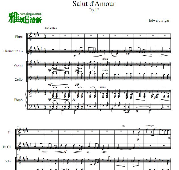爱的礼赞 Salut d'amour长笛单簧管小提琴大提琴钢琴五重奏谱