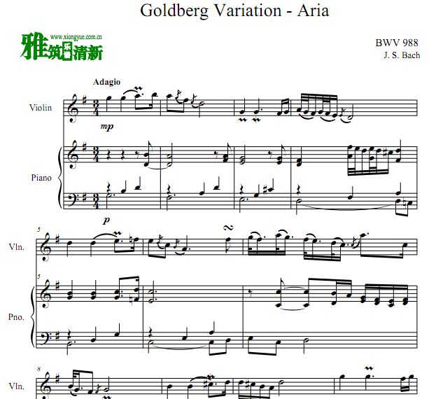 Goldberg Variation - Aria 小提琴钢琴伴奏谱