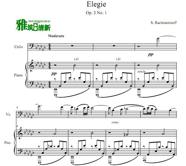拉赫玛尼诺夫 悲歌 Elegie, op.3 no.1大提琴钢琴合奏谱