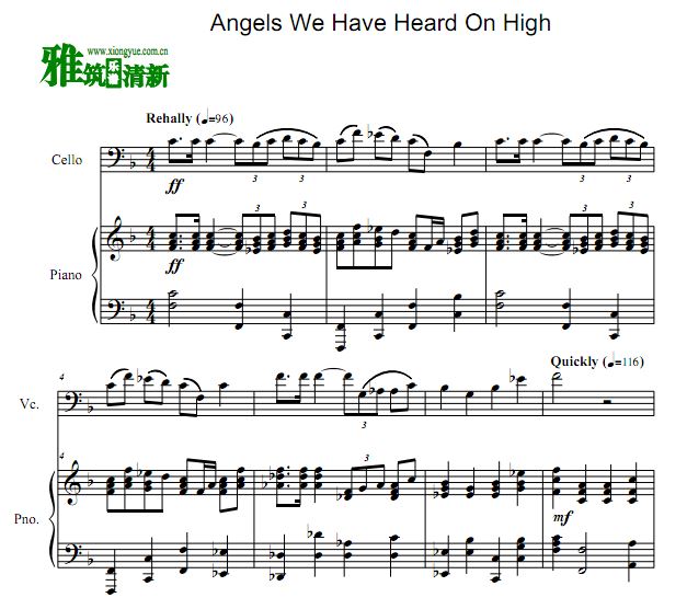 Angels We Have Heard On High大提琴谱