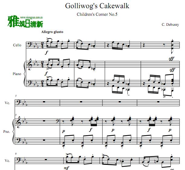 ±  Golliwog's Cakewalk  ٰ