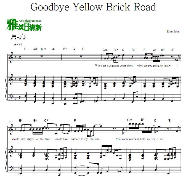 Elton John - Goodbye Yellow Brick Road 