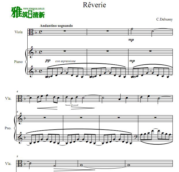 德彪西 Rêverie 梦幻曲中提琴谱 钢琴伴奏谱