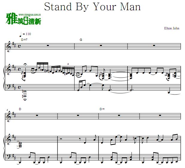 Elton John - Stand By Your Man  