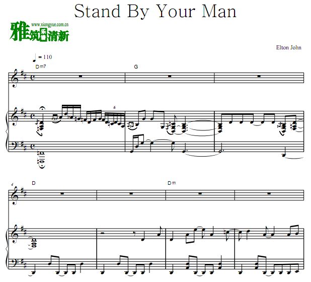 Elton John - Stand By Your Man正谱 歌谱 钢琴谱