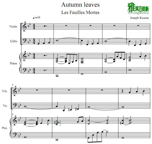 秋叶Autumn Leaves 小提琴大提琴钢琴三重奏谱