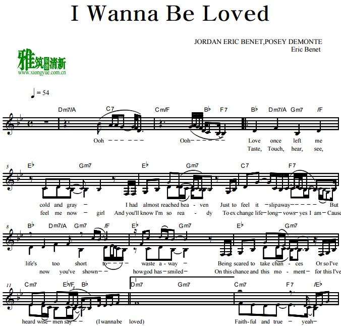 Eric Benet - I Wanna Be Loved