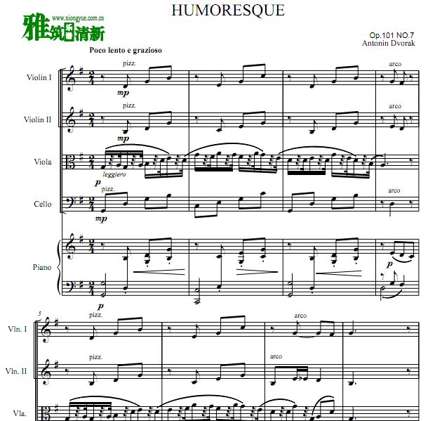 德沃夏克 幽默曲弦乐四重奏钢琴伴奏谱