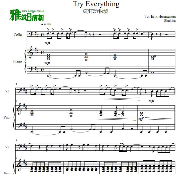 Try Everything 疯狂动物城大提琴谱 钢琴伴奏谱