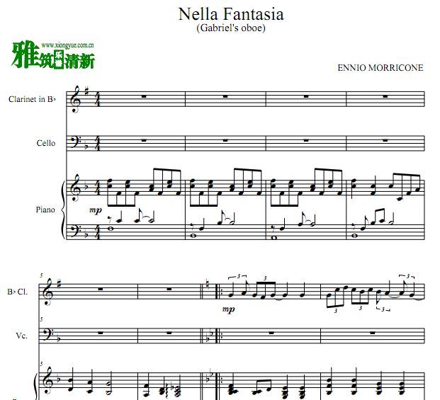 教会 - Nella Fantasia（Gabriel's oboe）单簧管大提琴二重奏钢琴伴奏谱