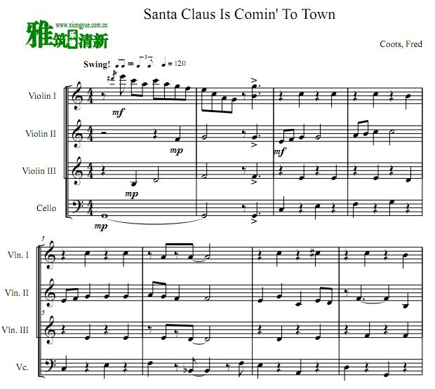 Santa Claus is Coming to Town小提琴大提琴四重奏谱