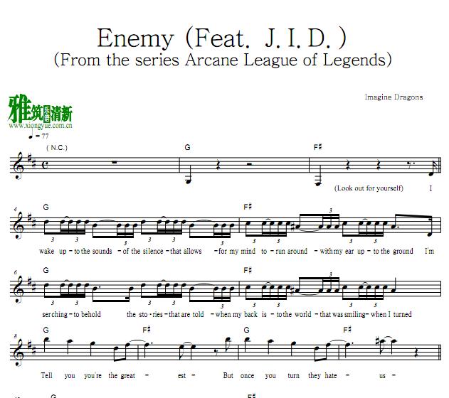 Arcane League of Legends - Enemy小提琴谱