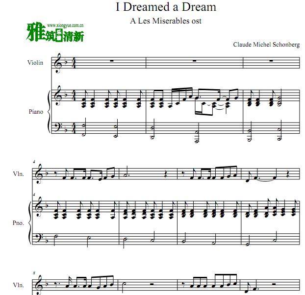 I Dreamed A Dream 小提琴钢琴合奏谱