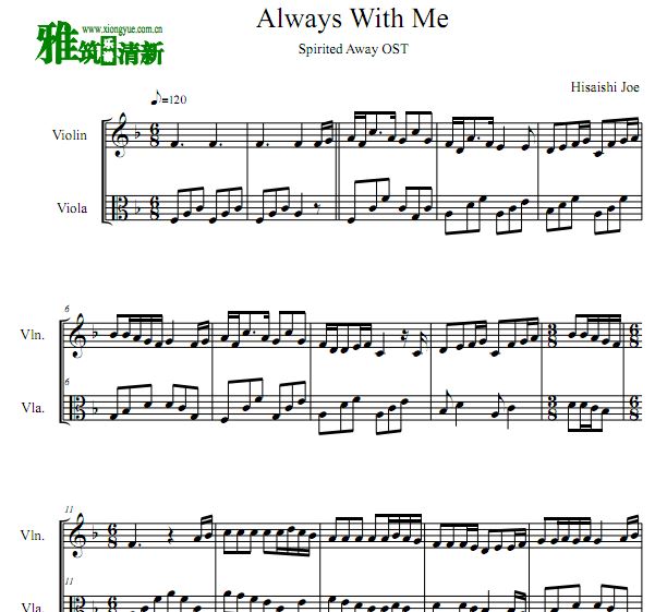 Always with me 弦乐二重奏谱
