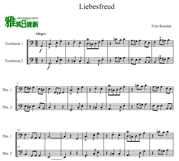 爱的喜悦 Liebesfreud长号二重奏谱 