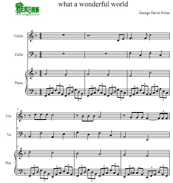 What A Wonderful World 小提琴大提琴钢琴谱