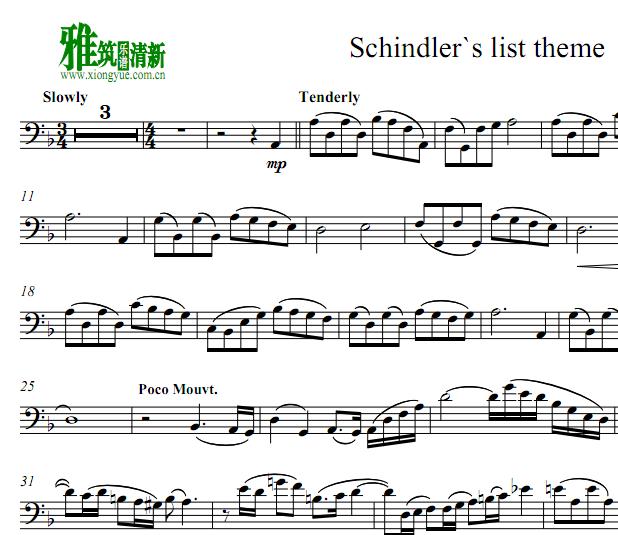Schindler's List 辛德勒名单长号谱