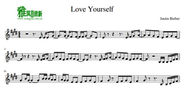 Justin Bieber - Love Yourself小提琴独奏谱