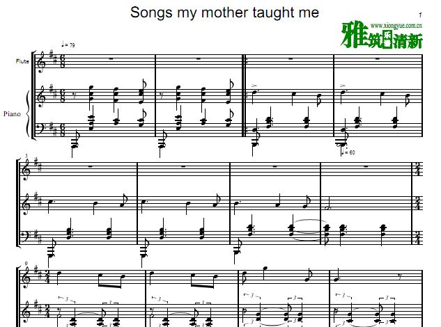 ҵĸ Songs my mother taught me Ѹٰ
