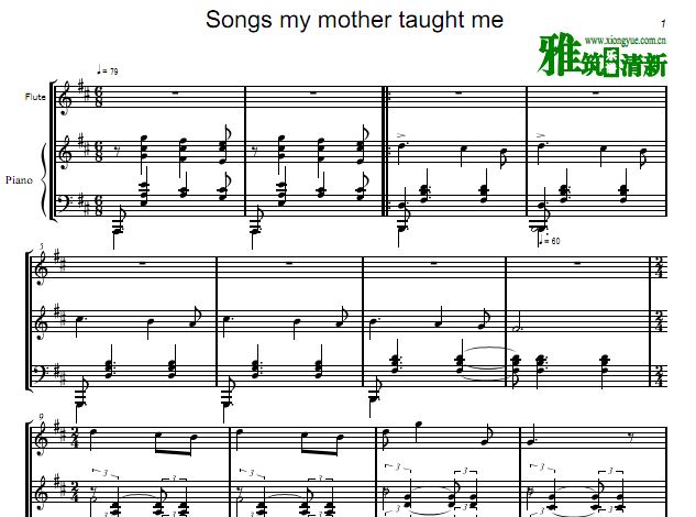 妈妈教我的歌 Songs my mother taught me 长笛钢琴伴奏谱