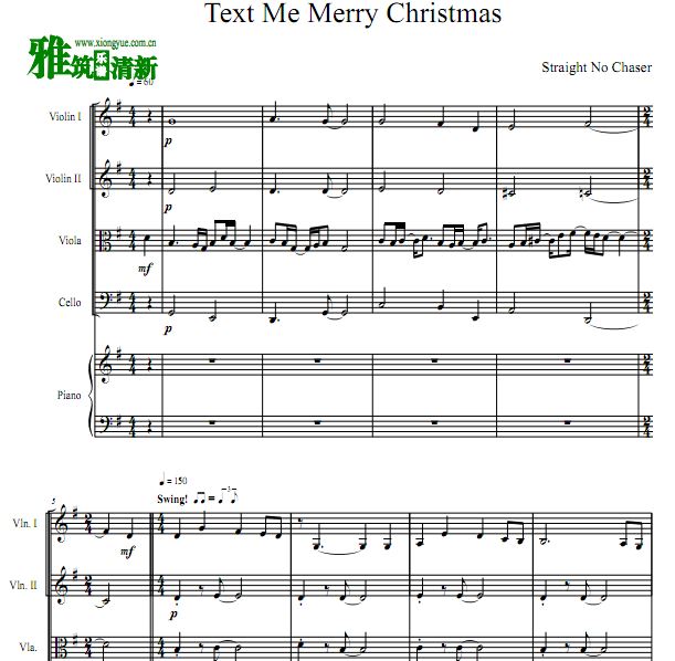Text Me Merry Christmas 钢琴五重奏谱