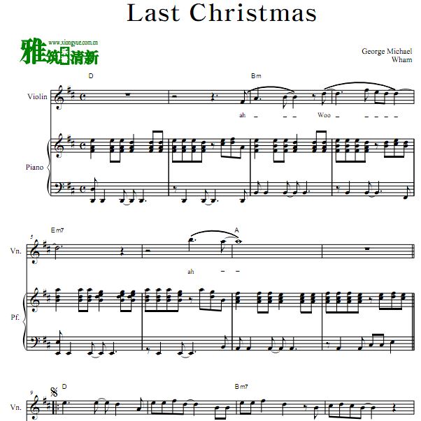 Last Christmas 小提琴钢琴合奏谱