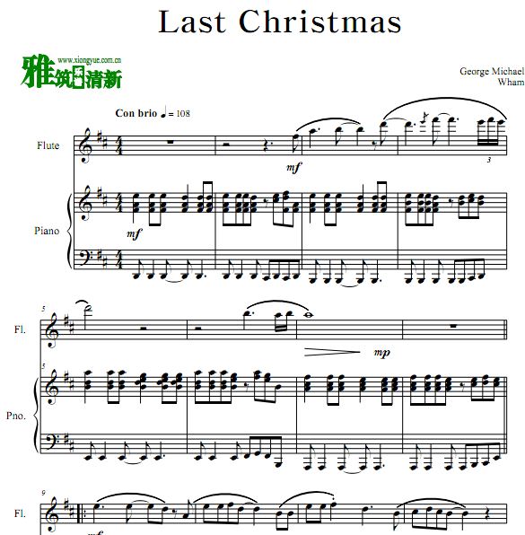  Last Christmas长笛钢琴合奏谱