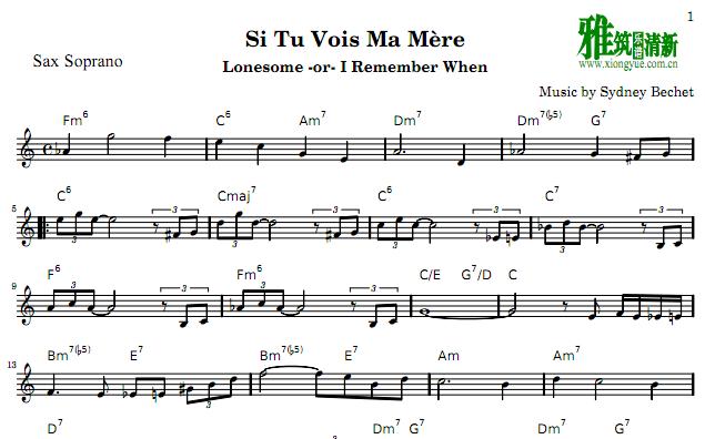 Si tu vois ma mere 高音萨克斯谱