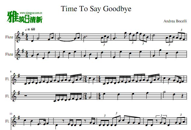 Time To Say Goodbye 长笛二重奏谱