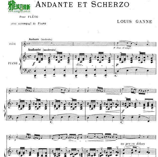 Louis Ganne - Andante et Scherzo长笛钢琴伴奏谱
