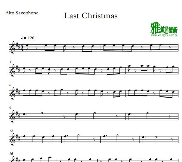 last christmas萨克斯谱
