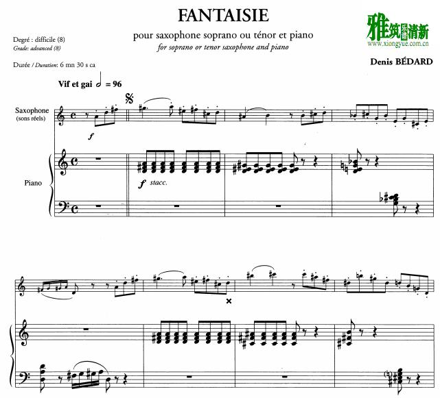 Denis Bedard - Fantaisie 萨克斯钢琴伴奏谱