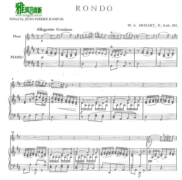 莫扎特 rondo k.anh.184 长笛钢琴伴奏谱