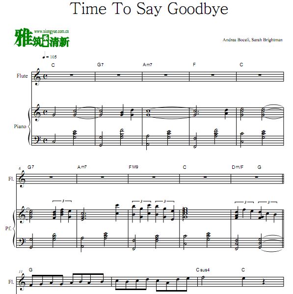 Time To Say Goodbye长笛钢琴谱