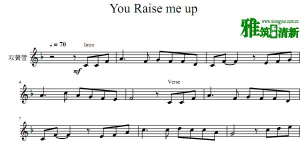 You Raise me up 双簧管谱