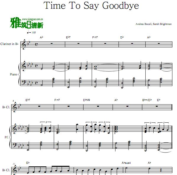Time To Say Goodbye 单簧管钢琴二重奏谱