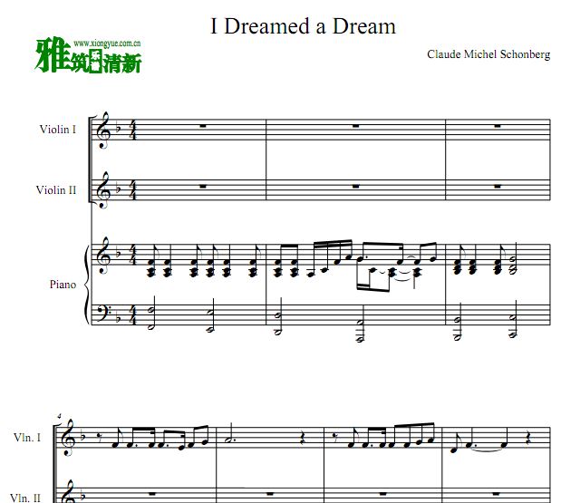 I Dreamed A Dream 小提琴二重奏钢琴伴奏谱