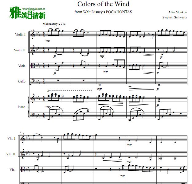 风中奇缘 Colors of the Wind 弦乐四重奏钢琴伴奏谱