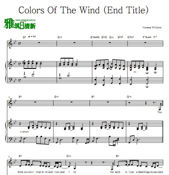 风中奇缘 Colors of the Wind钢琴伴奏谱 歌谱