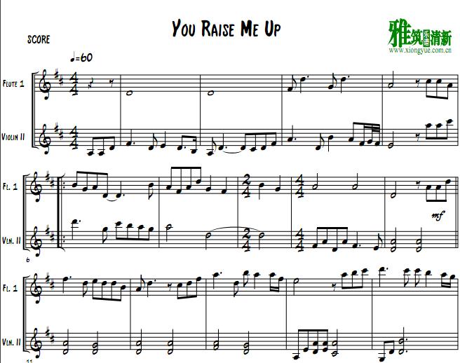 you raise me up 长笛小提琴二重奏谱