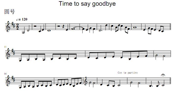 Time to say goodbye 圆号谱