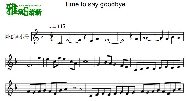 Time to say goodbye 小号谱