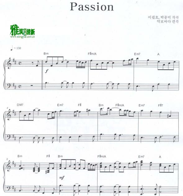 Ҳost - passion